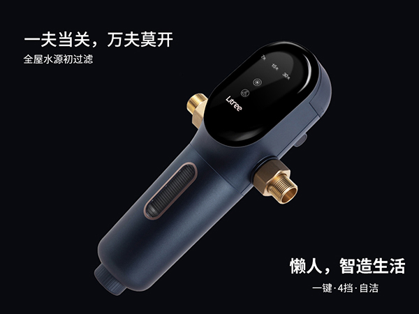 淋漓盡致 從前開始