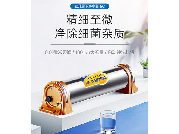 精細至微 凈除細菌雜質