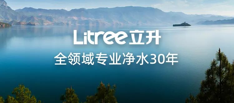 立升與滬上阿姨鮮果茶9年深度合作6